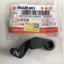 Light riding Suzuki bend beam 110 Motorcycle Suzuki racing QS110 plus thick handle choke damper door switch