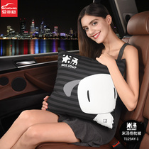 Love Car House Car Hug Pillow Quilt Dual-use Air Conditioning Quilt Cuddleted With Pillow Car Back Cushion Folding Cartoon Leaning Back