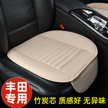Monolithic backrestless car cushion suitable for Toyota New Highlander Yizeprado Camry Asian Dragon