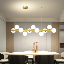 Dining room lamp chandelier modern simple table lamp Nordic luxury creative personality Magic Bean dining room cafe bar lamp