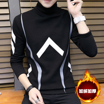 Base shirt mens autumn and winter lining warm clothes plus velvet padded mens autumn clothes one-piece fashion top cold can be worn outside