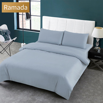 Ramada simple solid color cotton four-piece set Nordic style simple bed set 40 sheets duvet cover pillowcase cotton