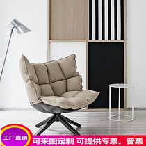 Husk Dining Chair Chair Muscle Chair Square Leisure Chair