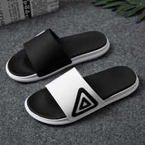 Slipper mens summer non-slip fashion one-word drag mens thick bottom summer Boys Big couple trend sandals and slippers