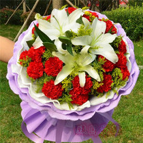 Carnation bouquet of Baishan city paldo jiang qu City entity shop in Express International Womens Day flowers home