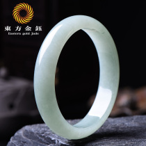 Oriental Jinyu Myanmar Laokeng Natural Jade Bracelet Ice Glutinous A Goods Jade Bracelet Jade Bracelet