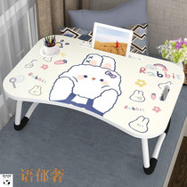 Bed small table desk students folding home dormitory simple computer learning lazy bedroom sitting notebook