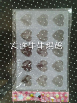 (Heart-shaped) Tile Mold Chocolate Flower Sheet Molds