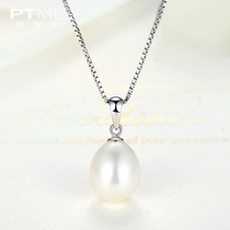 Sterling Silver Necklace Korean Simple Joker Pendant Female choker Silver Jewelry Couple Jewelry Qixi Festival Gift