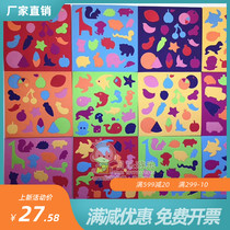  Kindergarten wall foam EVA children anti-collision assembly puzzle software building block wall 1-3 years old childrens toys