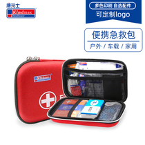 Comax Portable first aid kit Material reserve Emergency kit Life-saving kit Family car School Outdoor Medical kit