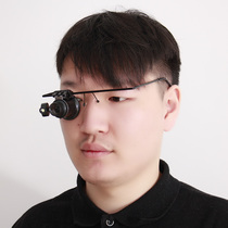 Head-mounted glasses monocular magnifying glass 20 times with light LED high clock mechanical electronic repair Postal currency identification