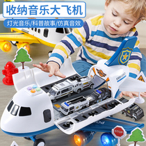 Childrens toy airplane Boy baby oversized music track Inertial drop-resistant toy car simulation airliner model