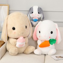 Long ears Rabbit paparazzi wool suede toy cute rabbit doll holding pillow to accompany sleeping cloth doll birthday present girl