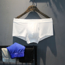 3 Sexy Flat Corner Briefs Male Trend Personality Disturbance Modell Youth Men Loose Breathable Four-corner Pants