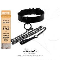 resistu neck sleeve leather collar collar traction chain leather collar