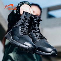 Noble bird womens shoes 2019 spring and autumn new black high top casual shoes light fashion Korean version of student sports shoes