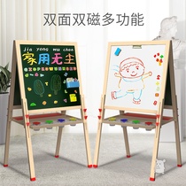 Double-sided Magnetic blackboard dust-free primary school students multi-functional bracket drawing board painting screen treasure graffiti childrens puzzle