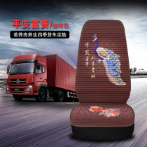  Wuling glorious light V Hongguang s seat cover Seven-seat special seat cushion four seasons linen fully enclosed leather car seat cushion