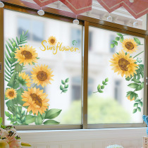 3D three-dimensional wall stickers green windows glass window stickers kitchen sliding door stickers living room balcony sliding door decoration stickers