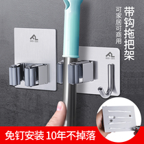 Wall hook Stainless steel mop hook Broom hanger Punch-free strong adhesive hook Load-bearing multi-function clip hook