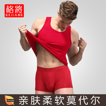 This year mens underwear boxer boxer pants boxer underwear set young modal mens vest mens Big Red