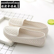 * Summer Womens Cave Cave Hollowed-out Women Shoes Plastic White Sandals Non-slip Flat Bottom Nurse Shoes Pregnant moms Shoe Shu