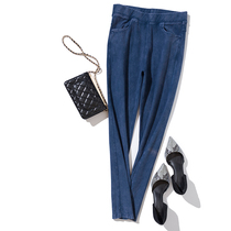 Leggings that can be worn alone Color special beauty Extra large stretch jeans Autumn 19 slacks trousers