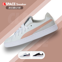 Cspace Puma Puma heart-shaped stitching Valentines day womens low-top casual board shoes 369598-01-02-03