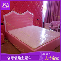 Personality Creative Furniture Lovers Versatile Electric Water Mattress Leather Art Modern Themed Bed Featured Folk Delight Bed