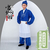 Popular new opera costumes Harlequin dolls Peking opera Yue drama costumes shop two clown clothes tea dress
