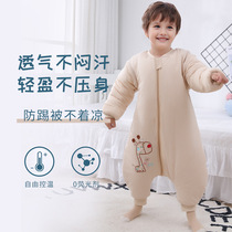 Sleeping Bag Children Autumn Winter Thickened Pure Cotton Divided Legs Anti Kick Quilt Throng Baby Clips Cotton Thermostatic Baby Sleeping Bag Spring Autumn