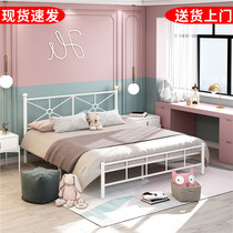 I Yue iron bed frame ins Wind Net red princess bed childrens single bed double iron frame bed 1 5 meters simple light luxury