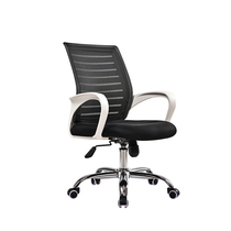 computer chair staff office chair backrest student study chair bow simple home comfortable turn chair