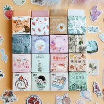 Boxed stickers green animal girl heart fruit stickers Hand Book stickers sealing stickers decorative stickers diary hand account book decoration stickers stickers