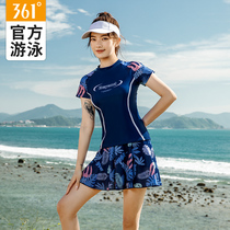 361 degree soaking hot spring swimsuit womens split two-piece set 2021 new explosive belly covering thin conservative swimsuit