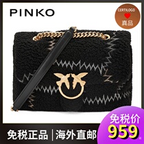 PINKO 2020 autumn winter lady plush wire stitch single shoulder inclined satchel bag 1P21T9Y6JT Z99
