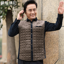 Autumn and winter middle-aged and elderly long-sleeved shirts middle-aged mens father with velvet thickened loose warm shirt mens Cotton
