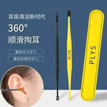 Japan dig ear spoons suit silicone gel holsters Double heads Ear Spoons Soft Heads Spiral Dig Ear Poop picking tools