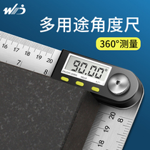Digital display angle ruler Protractor Woodworking measuring instrument High precision 90 degree angle ruler Multi-function universal energy angle industry