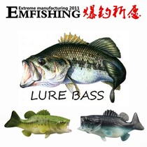 Luya perch interior accessories ornaments toys for fishing friends Lua Bass bass black bass lifelike