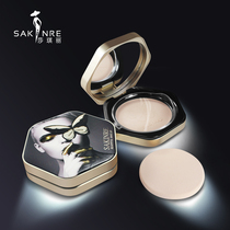 Shaqili nano skin beauty powder set makeup oil control non-stuck powder concealer long-lasting waterproof invisible pore repair powder