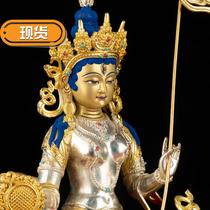 k pure copper Buddha statue 10-inch large white umbrella cover Buddha mother Tibetan Tantric household Buddha hall Gilt gold gilt silver Buddha Hall for Buddha pendulum