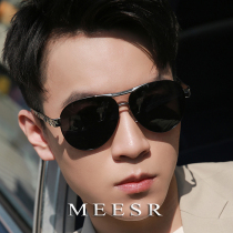 Sunglasses Men Drive Special Glasses Tide Day And Night Dual-use Discoloration Sunglasses Night Vision Polarized Driving Mirror Fishing Driver