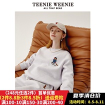Teenie Weenie Baby Sweater Woman Han Edition collar 2021 new plus TTMA218901H