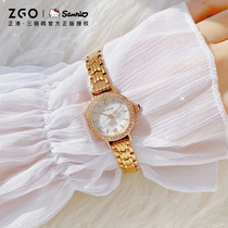 Excellent magic Sanrio Melody Rhinestone watch Womens full diamond summer sub-dial Niche light luxury small quartz watch