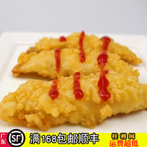 Tempura deep-sea cod steak fried cod strips semi-finished meat thick thorn fast food western fish fillets 400g