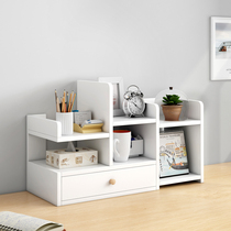Simple desk book shelf Student dormitory storage shelf Simple small bookcase Creative desktop office storage rack