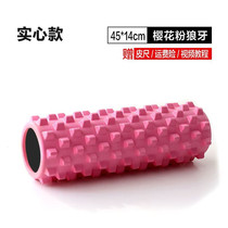 Foam Shaft Fitness Massage Foam Scrolls Yoga Langya Chart Roller Calf Muscle Elimination Relax Slim Leg God