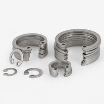 M8-M50 304 stainless steel hole with elastic blocking ring GB893 bearing hole with snap spring C type snap ring inner hole snap ring